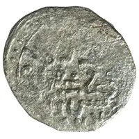 Dirham - temp. Mangu Timur Saray