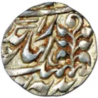 1/4 Rupee - George V / Yagya Narayan Singh Regal Style