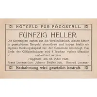 50 Heller Pöggstall