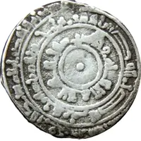 1/2 Dirham - Al-Mu'izz li-Din Allah
