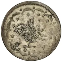 20 Qirsh - Mohammed local imitation