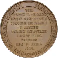 Medal - Capture of the danish captain Baron Dirking-Holmfeld Schleswig-Holstein