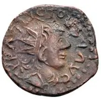 Unknown Æ - Imitating Tetricus I, 271-274