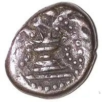 2 Kasu - Rajas of SivaGanga