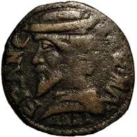 Quattrino - Francis II Bust, reliquary