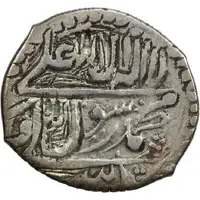 Sahibqirani - temp. Mahdi Quli Khan Type C