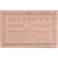 50 Heller Schönberg