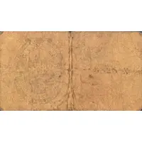 25 Céntimos Roquetes