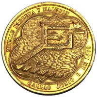 Medal - Inauguration of the Port of Callao