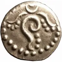 2 Chuckrams - Avittam Thirunal Bala Rama Varma