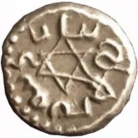 2 Chuckrams - Avittam Thirunal Bala Rama Varma