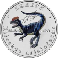 5 Chervontsev Kilesk