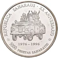 5000 Pesetas 20th Anniversary - Proclamation of Republic