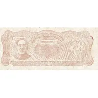 1 Yuan Kwangsi-Kweichow-Yunnan Border District Bank