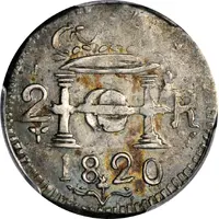 2 Reales - Fernando VII Santa Marta