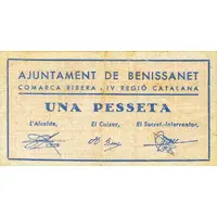 1 Peseta Benissanet