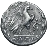 Tetradrachm - Philiskos