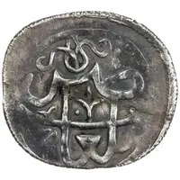 Dirham - anonymous, temp. Mangu Timur Bulghar mint