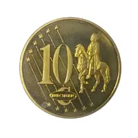10 Euro Cent Specimen