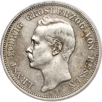 5 Mark - Ernest Louis