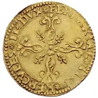 1 Scudo d'Oro - Ercole II