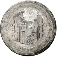 2 Pesetas Sta Cruz de La Palma 5th Centenary