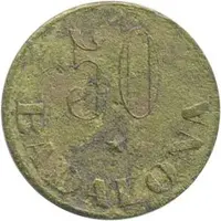 50 Centimos - Cooperativa La Bienhechora