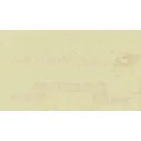 25 Céntimos Alquife