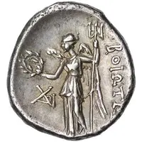 Drachm