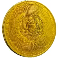 1 Ringgit Installation of His Majesty Seri Paduka Baginda Yang di-Pertuan Agong XVII