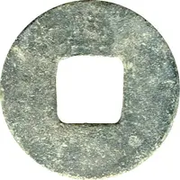 1 Cash Kaiyuan Tongbao, Xing