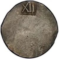 1 Shilling - NE