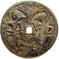 Token - Wayang Gobog