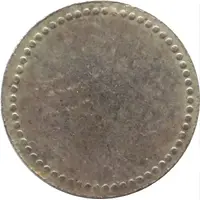 5 Pfennig - Hamm Zeche Radbod