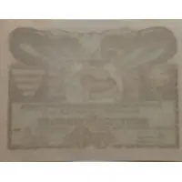 50 Fillér Amatőrök Forgalmi Szövetkezete, Budapest