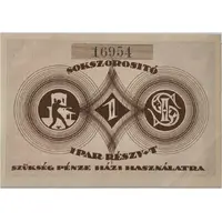 1 Korona Sokszorosító Ipar Rt., Budapest