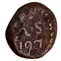 4 Cash - Christian VII