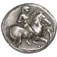 Didrachm