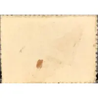 10 Para Postage Stamp Currency