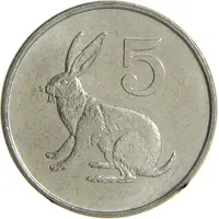 5 Cents