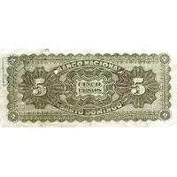 5 Pesos Banco Nacional de Santo Domingo