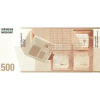 500 Test Note Siemens Nixdorf
