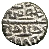 1 Tanka - Sikander Lodi