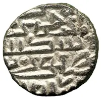 1 Tanka - Sikander Lodi