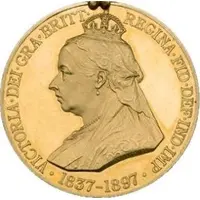 Award - Victoria Diamond Jubilee