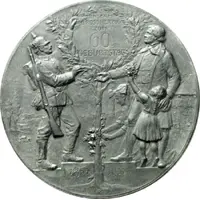 Medal - 60th anniversary of Frederick II