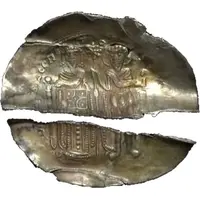 Hyperpyron - Theodore I Laskaris