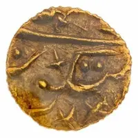 1 Rupee Second Sikh Occupation
