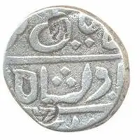 Countermark Rupee - Janjira Maratha Counterstrike