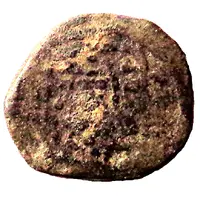 1/2 Bazaruco Portuguese Malacca, Dutch issue